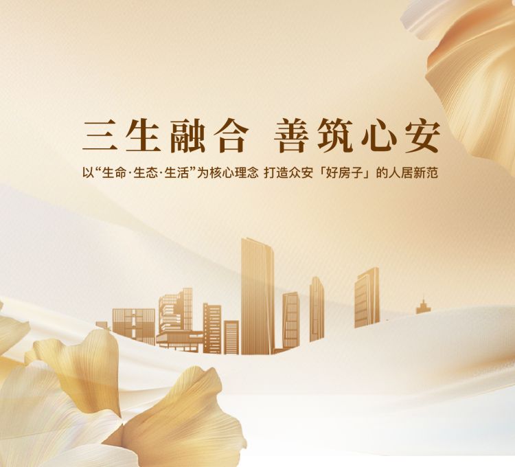 扑睿德州·(中国区)官方网站