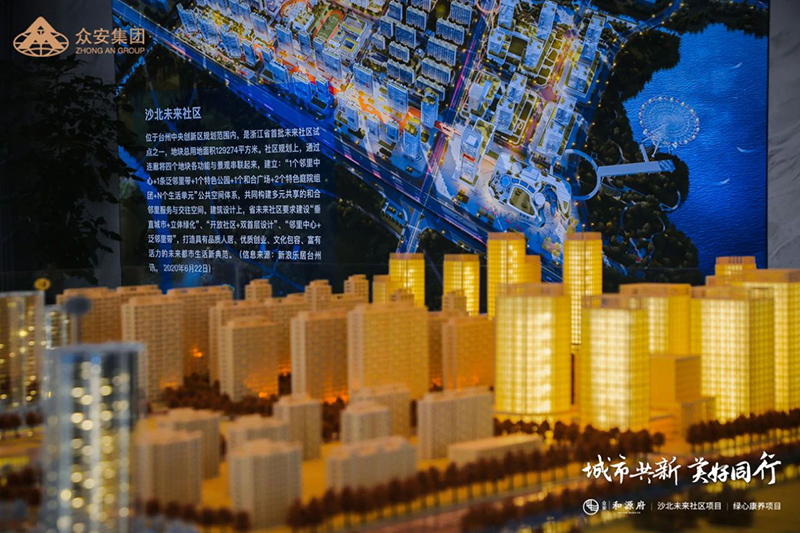 扑睿德州·(中国区)官方网站