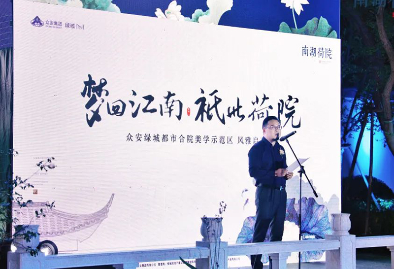 扑睿德州·(中国区)官方网站