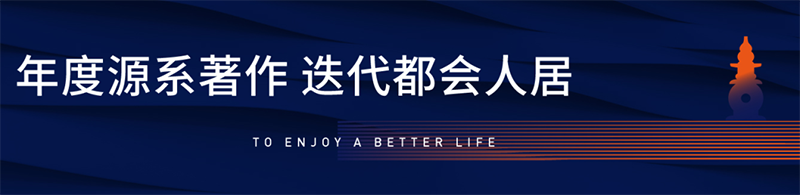 扑睿德州·(中国区)官方网站
