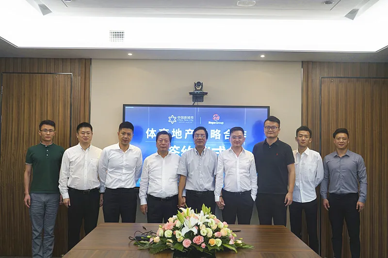 扑睿德州·(中国区)官方网站