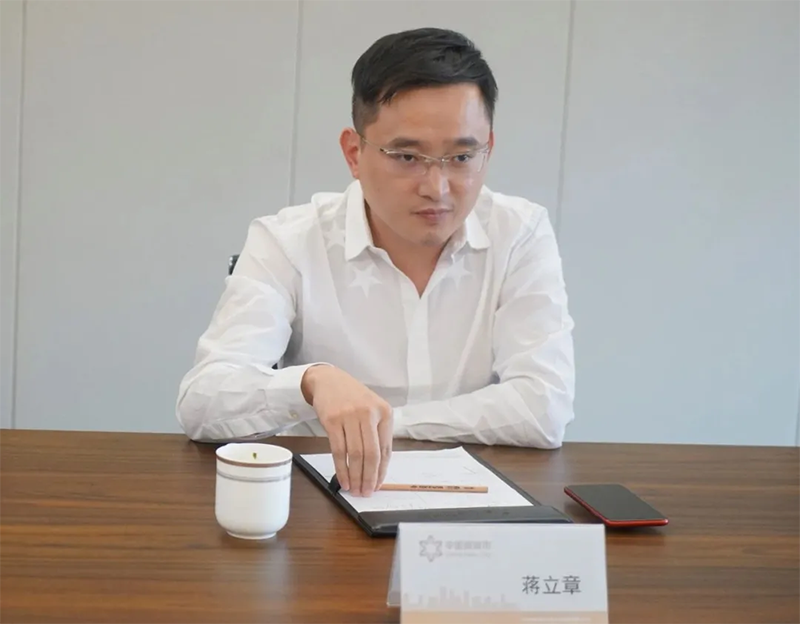 扑睿德州·(中国区)官方网站