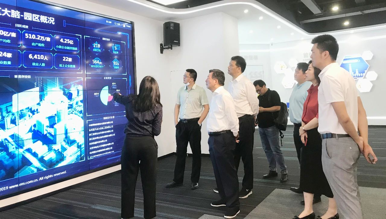 扑睿德州·(中国区)官方网站