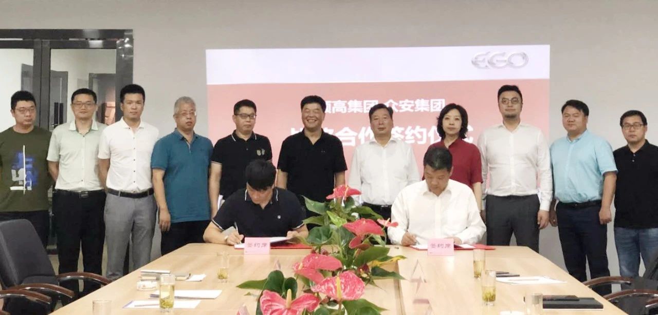 扑睿德州·(中国区)官方网站