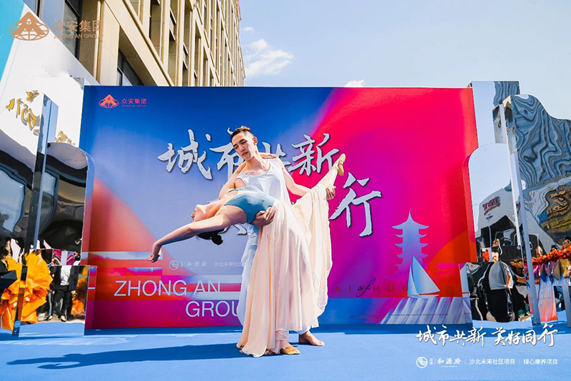 扑睿德州·(中国区)官方网站