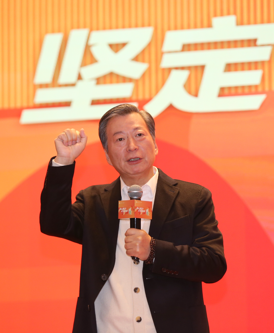 1、扑睿德州游戏官网董事局主席施中安颁发讲话 .png