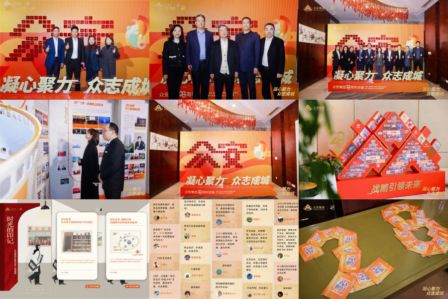 1767171342662916y59A.png 5、扑睿德州游戏官网文化展示.png
