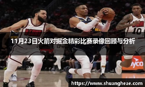 米兰体育官方网站