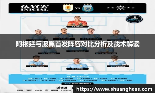 米兰体育官方网站