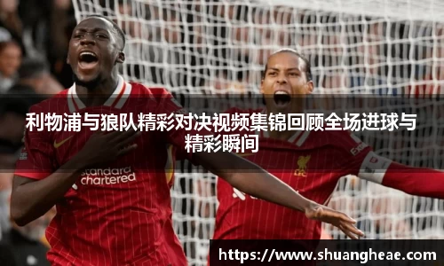 米兰体育官方网站