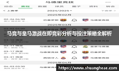 米兰体育官方网站