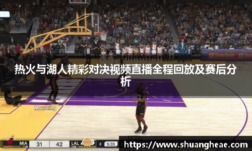 米兰体育官方网站